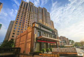 Skyworld Hotel, Qingdao